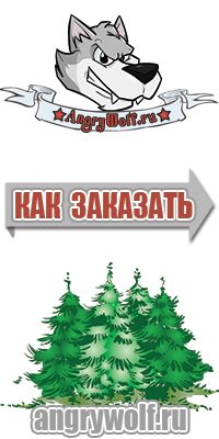 Пижамы классика