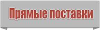 Лёгкий комбинезон для новорожденного