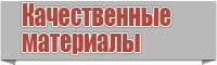 Толстовки для подростков мальчиков