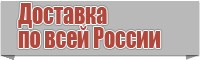 Низкая юбка