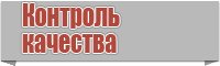 Сапоги из эва с полиуретановой подошвой